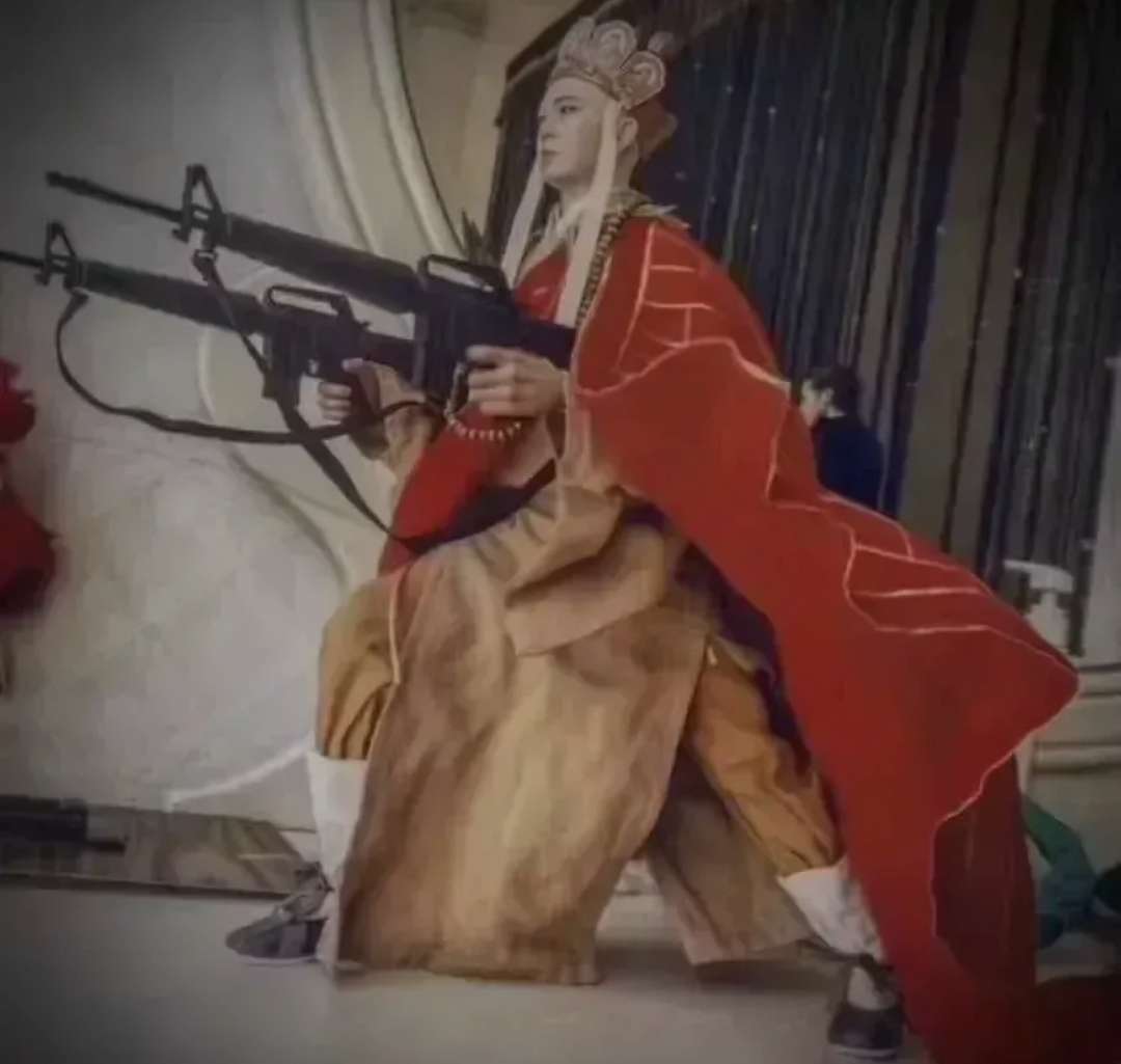 影响