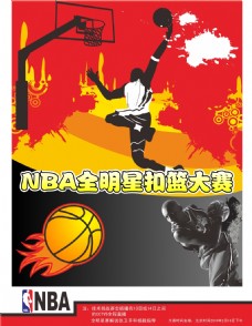 质训练也日