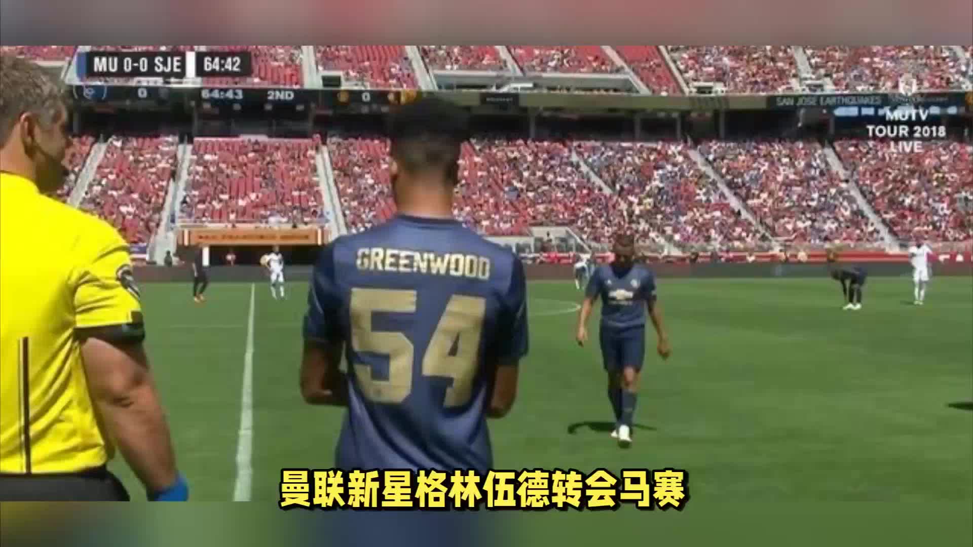 进一步